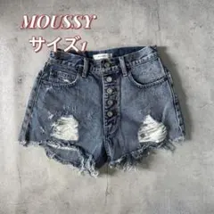 MOUSSY マウジー ダメージ デニムショートパンツ サイズ1