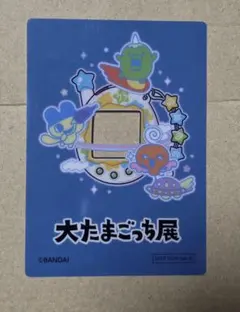 大たまごっち展　キャンバスアート 50th 希少　レア 2026年最新】#大たまごっち展の人気アイテム - メルカリ