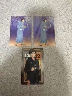 ハイキュー 山口忠