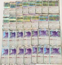 ポケモンカード メタモン まとめ売り 16枚セット - メルカリ