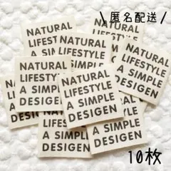 布タグ　タグ　プリントタグ　ハンドメイド　シンプル　10枚セット　T-434