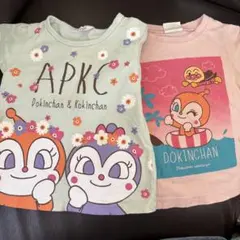 アンパンマン ドキンちゃん コキンちゃん Tシャツ 2枚セットのサムネイル