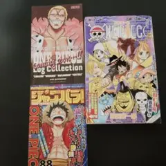 匿名配送】ONE PIECE 79巻初版本＋冊子セット ドレスローザ - メルカリ
