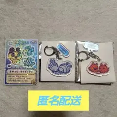 深堀未来 めじるしチャーム - メルカリ