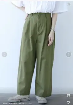 PARICI チノ後ろゴムタックパンツ