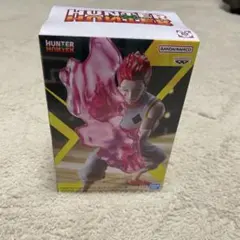ヒソカ＝モロウ 「HUNTER×HUNTER」 フィギュア-ヒソカ-G.I.編