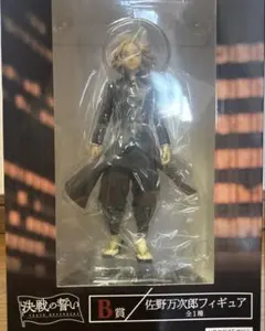 新品未開封】 ダイキ工業 商人おやじ 1/12スケール 金色欲性豪曼陀羅