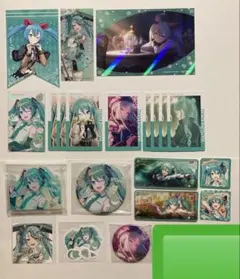 初音ミク　まとめ売り