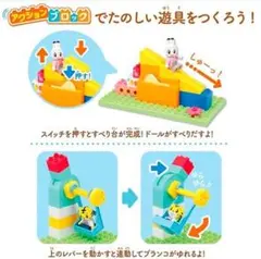 Item thumbnail for item b7224c7e-e928-4427-9924-b3e03f2cb737