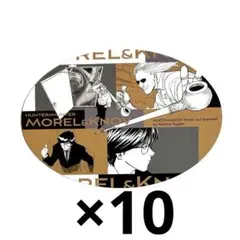 HUNTER×HUNTER カットカード モウラ ノヴ 10点