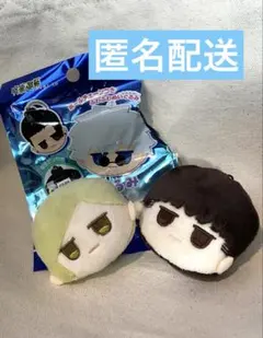 呪術廻戦　懐玉・玉折　フェイスぬいぐるみキーホルダー　七海　灰原