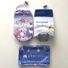 すみっコぐらし サンリオ　モスバーガーコラボセット