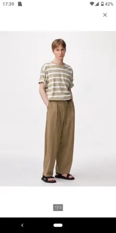 gu バレルレッグスラックス ベージュ XSサイズ