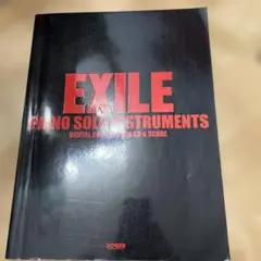 EXILE 楽譜