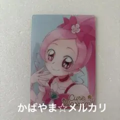プリキュア ウエハース　カード　HR No.16 ブロッサム　ハトプリ