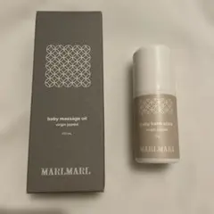 【未使用】2点MARLMARL ベビーマッサージオイル ベビーバームスティック