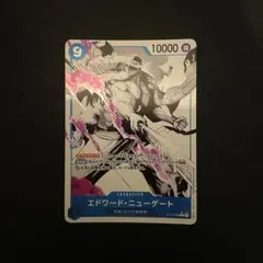 ワンピースカード　エドワード・ニューゲート　パラレル　白ひげ　ST22-003