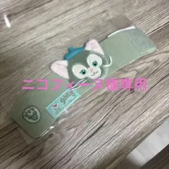 【専用ページ】ジェラトーニ　カップスリーブ