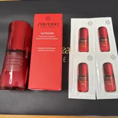 アルティミューン™︎パワライジングセラム50㎖＋1.5㎖×4包