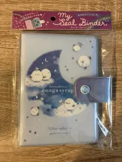 Item thumbnail for item 4edf96b4-b335-4c91-b1e5-cfe798d50571