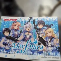 BanG Dream! Morfonica カード