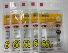 DAISO二重まぶた用スリムシール 60枚入 透明タイプ(60枚入×5セット)のサムネイル