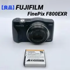 稼働品 FUJIFILM　デジカメ　Finepix F800EXR Amazon | FUJIFILM デジタルカメラ FinePix F800EXR 光学20倍