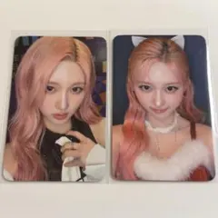 IVE SECRET ガウル withmuu 8.0 ラキドロ 2枚セット