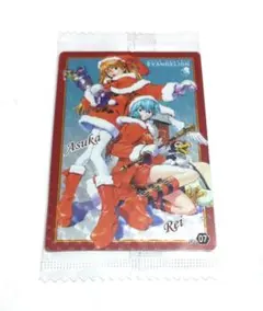 Item thumbnail for item e743d708-685f-4597-b1c6-d867bd24f782