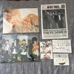 2026年最新】news グッズ expoの人気アイテム - メルカリ