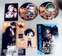 ヒプノシスマイク どついたれ本舗/グッズセット販売