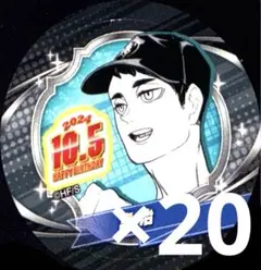 2026年最新】宮治 缶バッジの人気アイテム - メルカリ