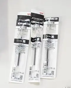 Item thumbnail for item 0087e8b5-4c3c-49ae-a19f-5306c9f566bb