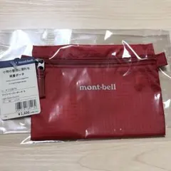 Item thumbnail for item d211cfd7-6fa0-4286-8da8-503a06b4d1a2