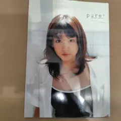 47 pure+ 2nd写真集 菅谷梨沙子 Berryz工房 - メルカリ