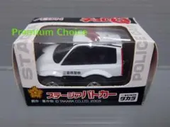 タカラ チョロQ AEON限定 ステージアパトカー 三重県警察 未開封
