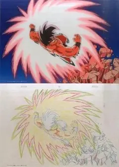 ドラゴンボール ポスター C 孫悟空 ゲンキダマツリ かめはめ波 未開封 