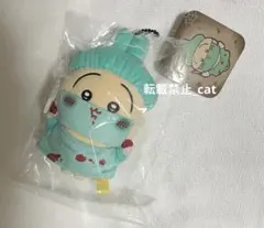 ちいかわ うさぎ みんなで仮装なマスコット ドクターなうさぎ ハロウィン⑴