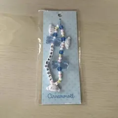 シナモロール ストラップ