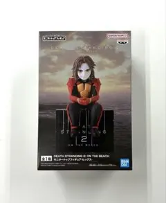デス・ストランディング2 モニタートップフィギュア ヒッグス 1種 ×2