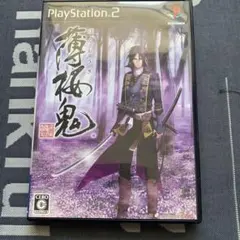 薄桜鬼 PS2
