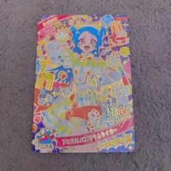 Item thumbnail for item 359a4d91-ec5c-4263-b44d-5ca60f1ac229