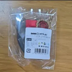ミュージカル刀剣乱舞 DMMスクラッチ 加州清光 祝玖寿 乱舞音曲祭 佐藤流司