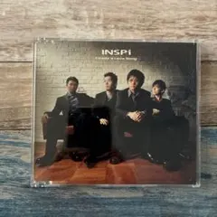 INSPi/Cicada's Love Song