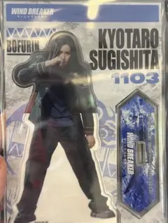 専用の為該当の方以外購入禁止