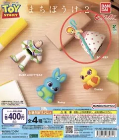 Item thumbnail for item b3cc045c-1621-4d1d-8b1c-fd901b5c0218