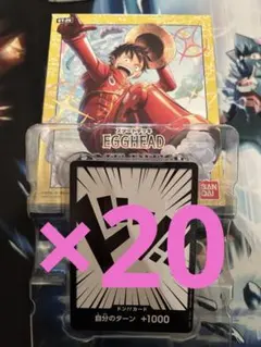 2025年最新】デュエルモンスターズ ボーナスパックの人気アイテム