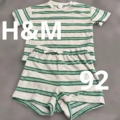H&M キッズ　92 ベビー　ボーダー　セットアップ　パイル　ティシャツパンツ