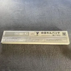 2026年最新】アポロ社 園芸用品の人気アイテム - メルカリ