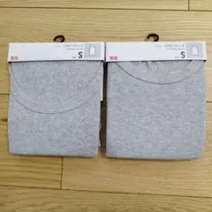 UNIQLO ドライカラー リブタンクトップ メンズ Sサイズ 2枚セット